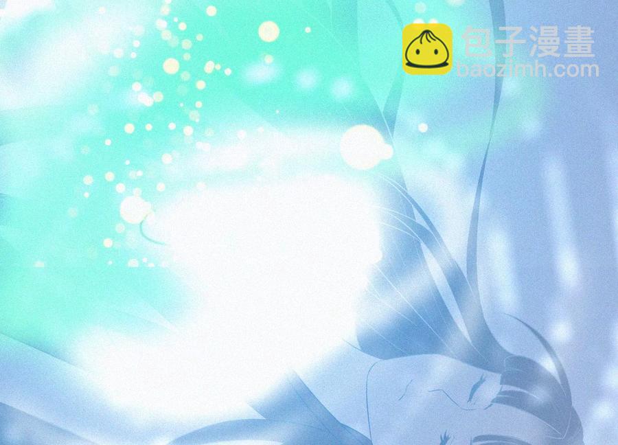 第73话 本座没想让你魂飞魄散(1/2)-第74话