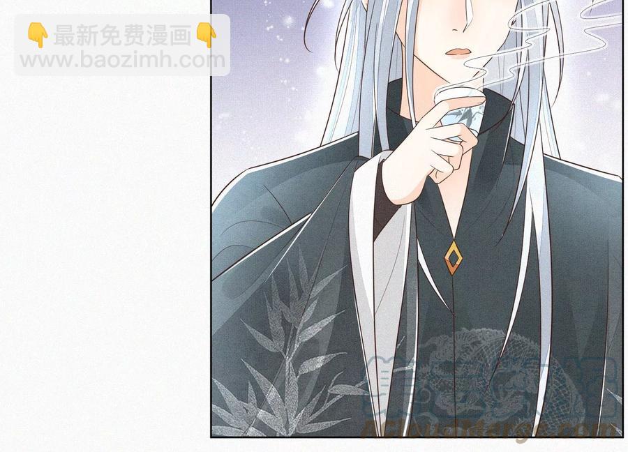 第75话 大魔头你果然图谋不轨(1/2)-第76话