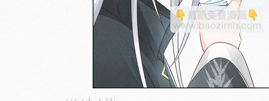 第75话 大魔头你果然图谋不轨(1/2)-第76话