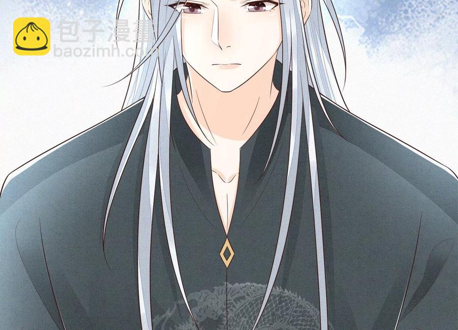 第75话 大魔头你果然图谋不轨(1/2)-第76话