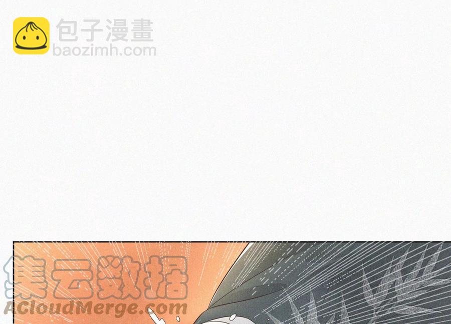 第75话 大魔头你果然图谋不轨(1/2)-第76话