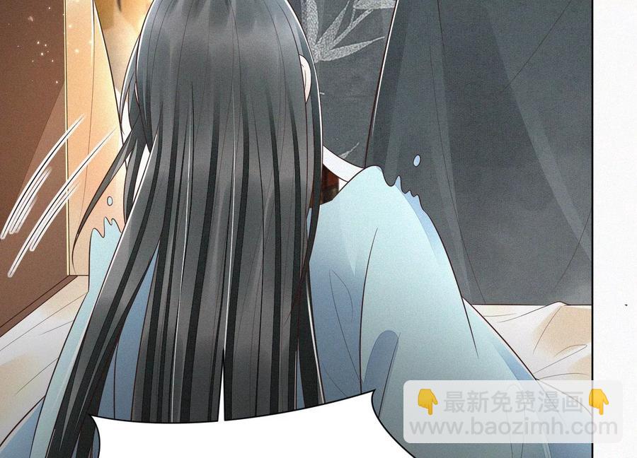 第75话 大魔头你果然图谋不轨(1/2)-第76话