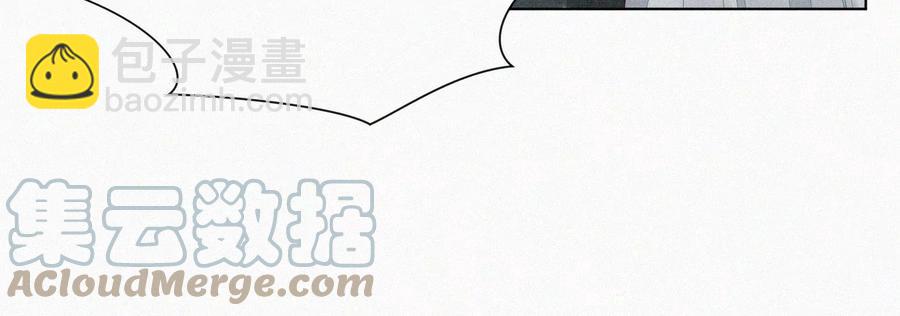 第75话 大魔头你果然图谋不轨(1/2)-第76话