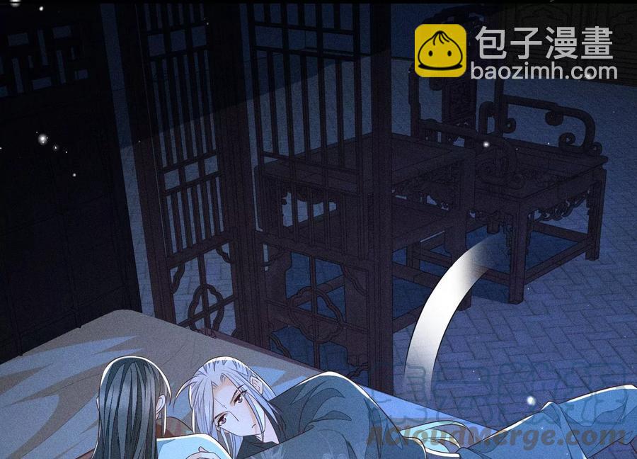 第75话 大魔头你果然图谋不轨(1/2)-第76话