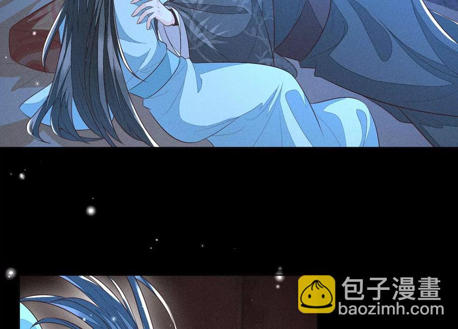 第75话 大魔头你果然图谋不轨(1/2)-第76话