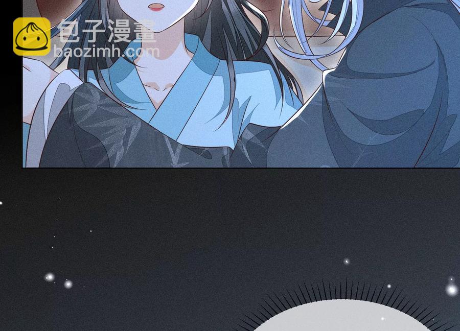 第75话 大魔头你果然图谋不轨(1/2)-第76话