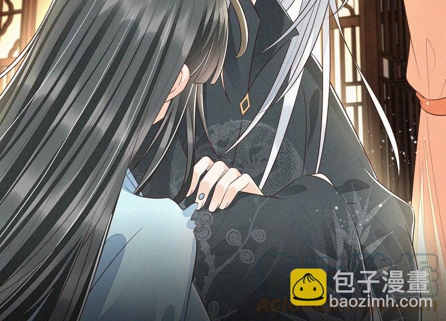 第75话 大魔头你果然图谋不轨(1/2)-第76话