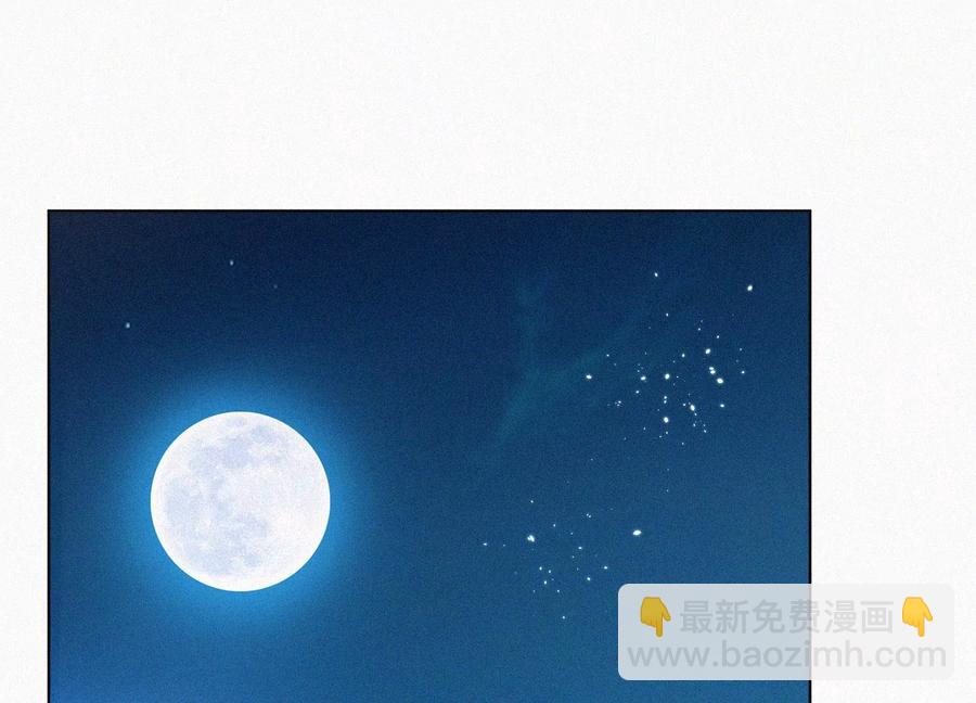 第75话 大魔头你果然图谋不轨(1/2)-第76话