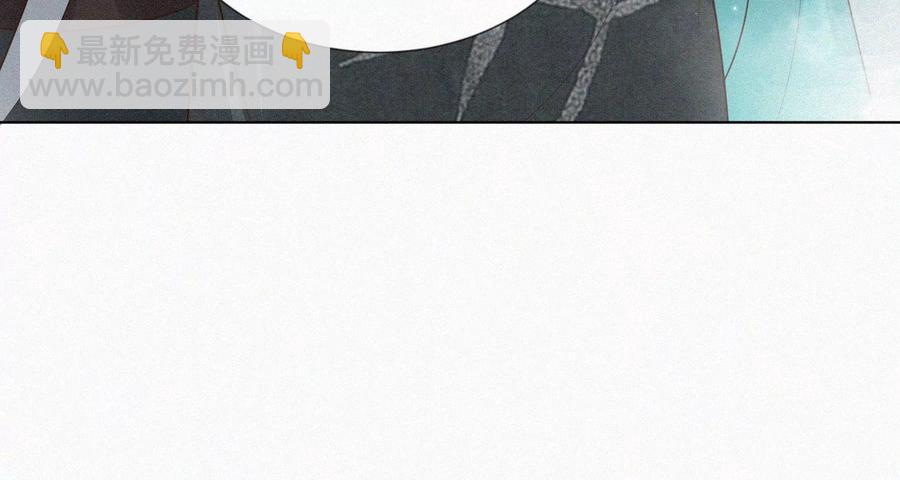 第77话 小兰花的如意算盘(1/2)-第78话