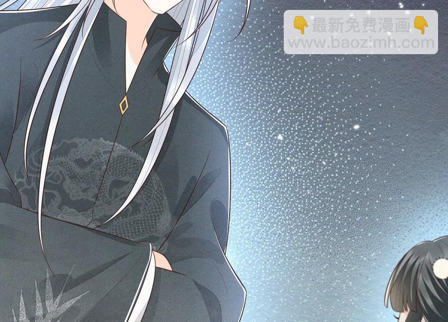 第77话 小兰花的如意算盘(1/2)-第78话