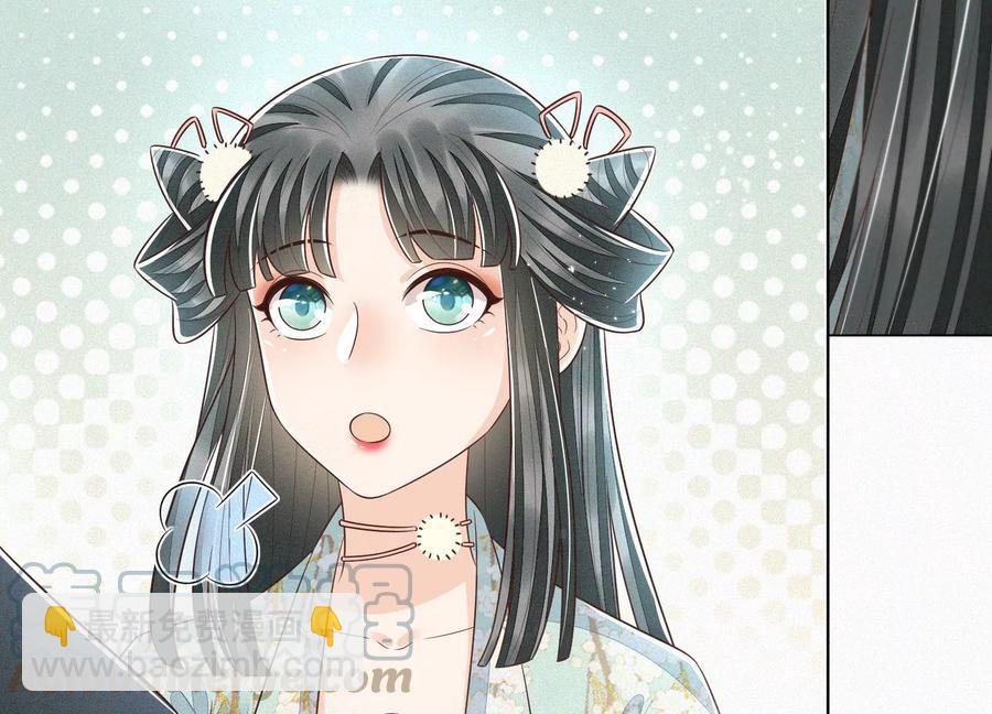 第77话 小兰花的如意算盘(1/2)-第78话