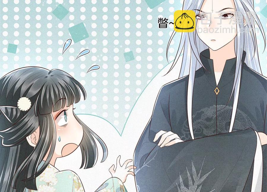 第77话 小兰花的如意算盘(1/2)-第78话