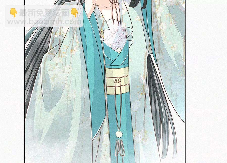 第77话 小兰花的如意算盘(1/2)-第78话