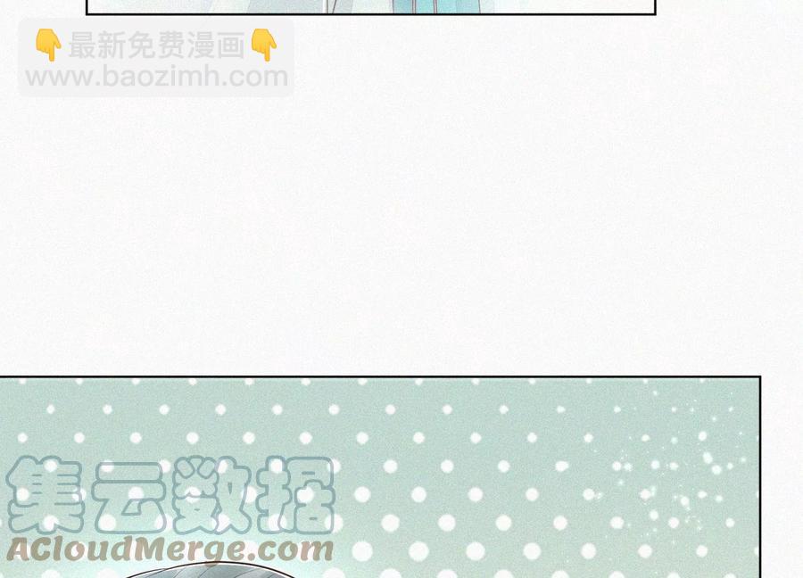 第77话 小兰花的如意算盘(1/2)-第78话