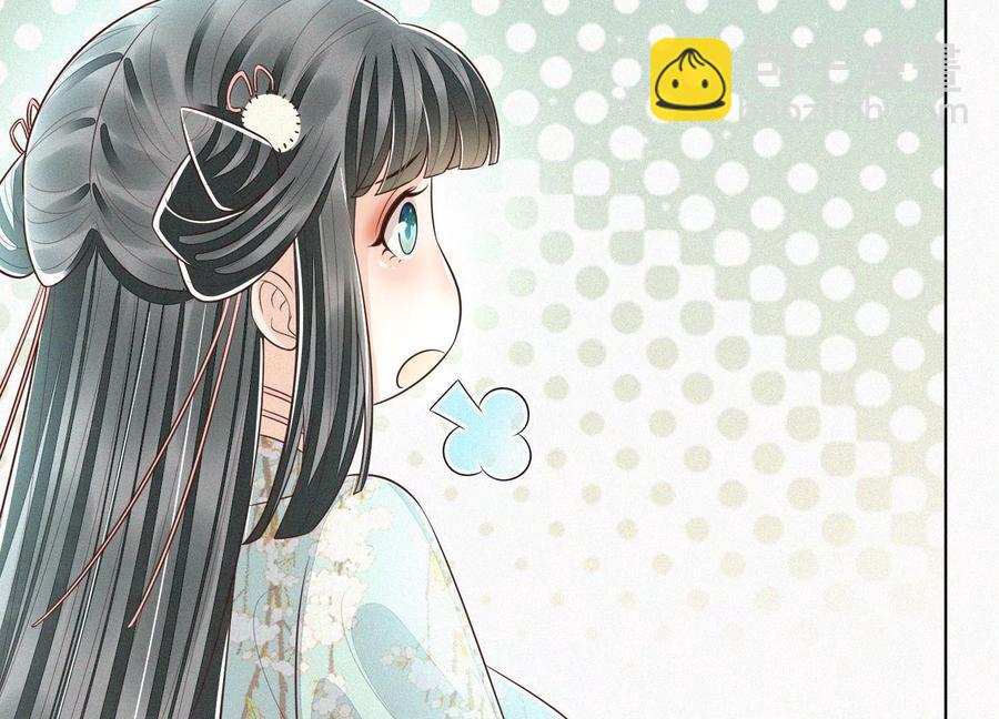 第77话 小兰花的如意算盘(1/2)-第78话