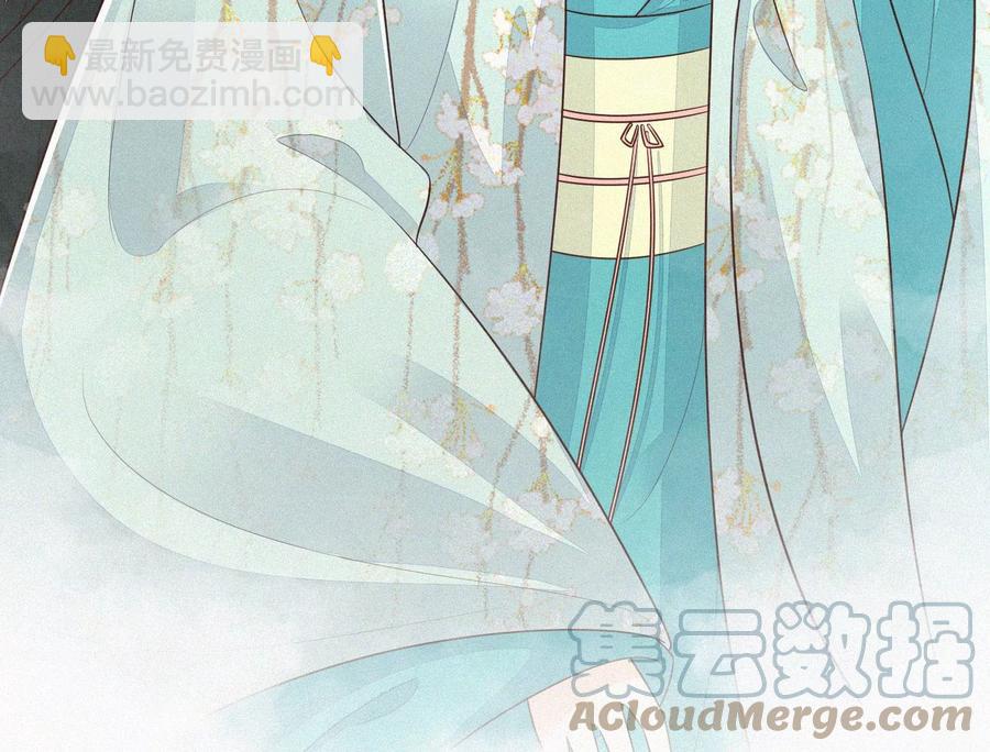 第77话 小兰花的如意算盘(1/2)-第78话