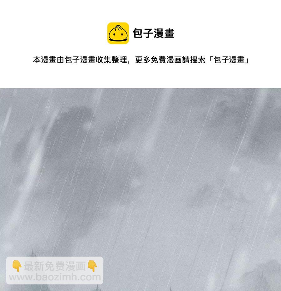 第77话 小兰花的如意算盘(1/2)-第78话