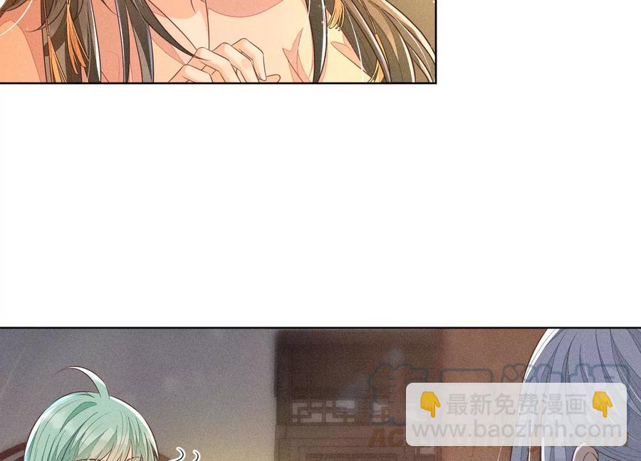 第77话 小兰花的如意算盘(1/2)-第78话