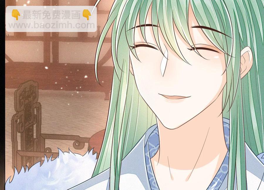 第79话 小兰花的特殊大曝光(1/2)-第80话