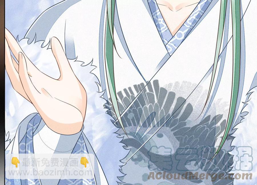 第79话 小兰花的特殊大曝光(1/2)-第80话