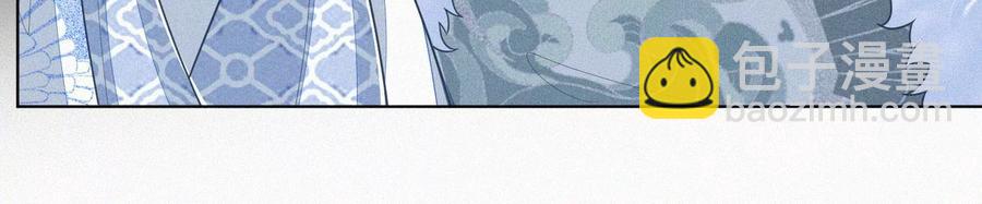 第79话 小兰花的特殊大曝光(1/2)-第80话