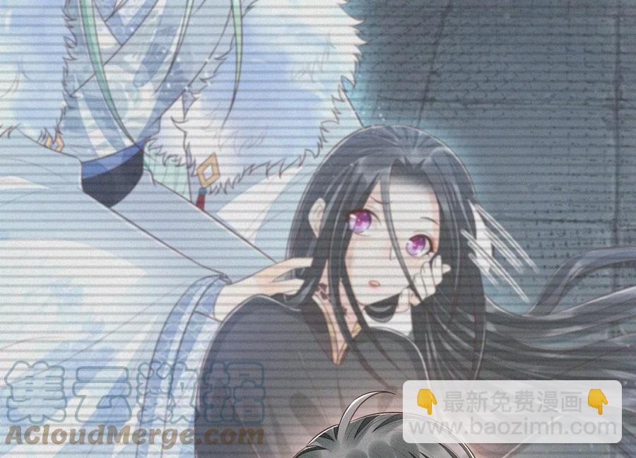 第79话 小兰花的特殊大曝光(1/2)-第80话