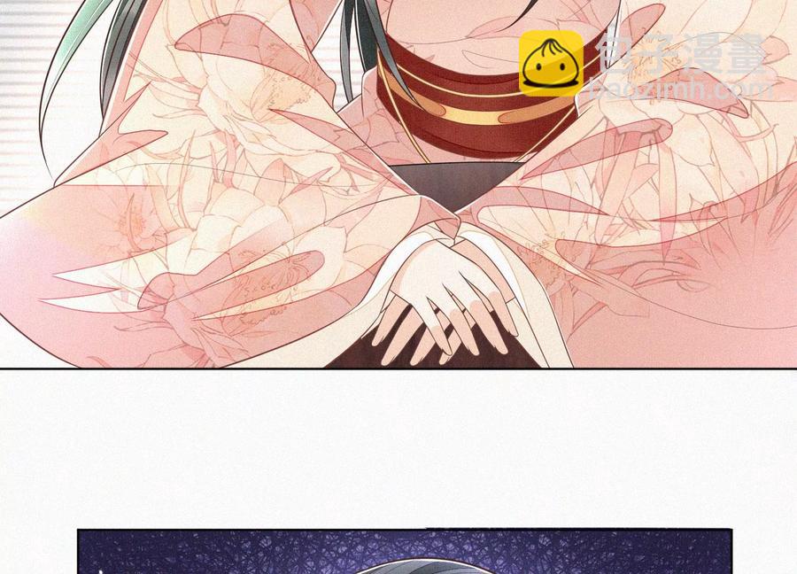 第79话 小兰花的特殊大曝光(1/2)-第80话