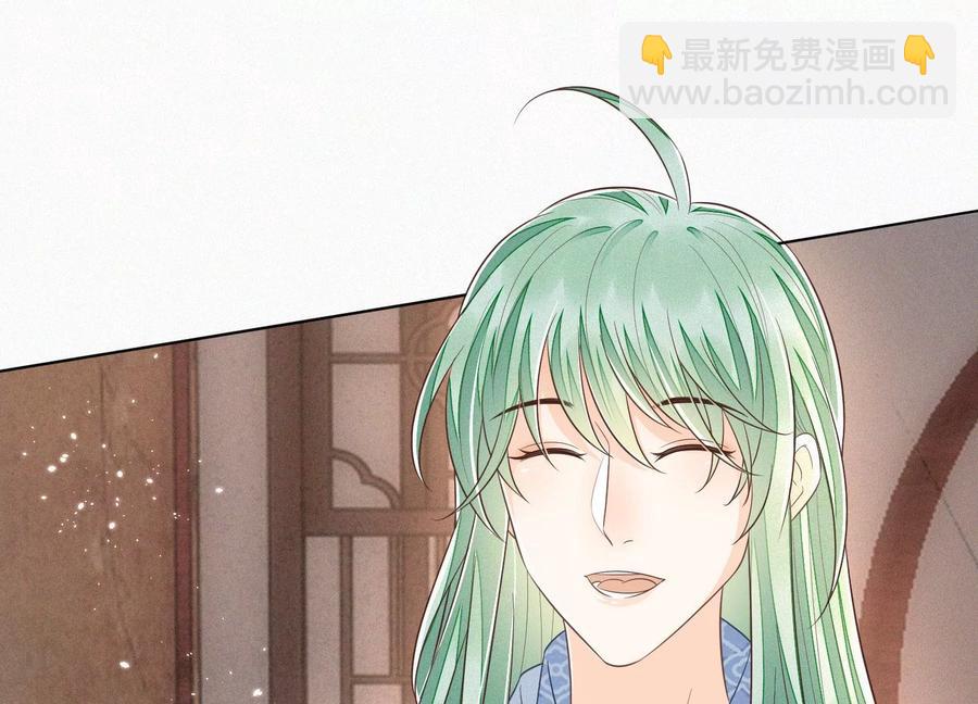 第79话 小兰花的特殊大曝光(1/2)-第80话