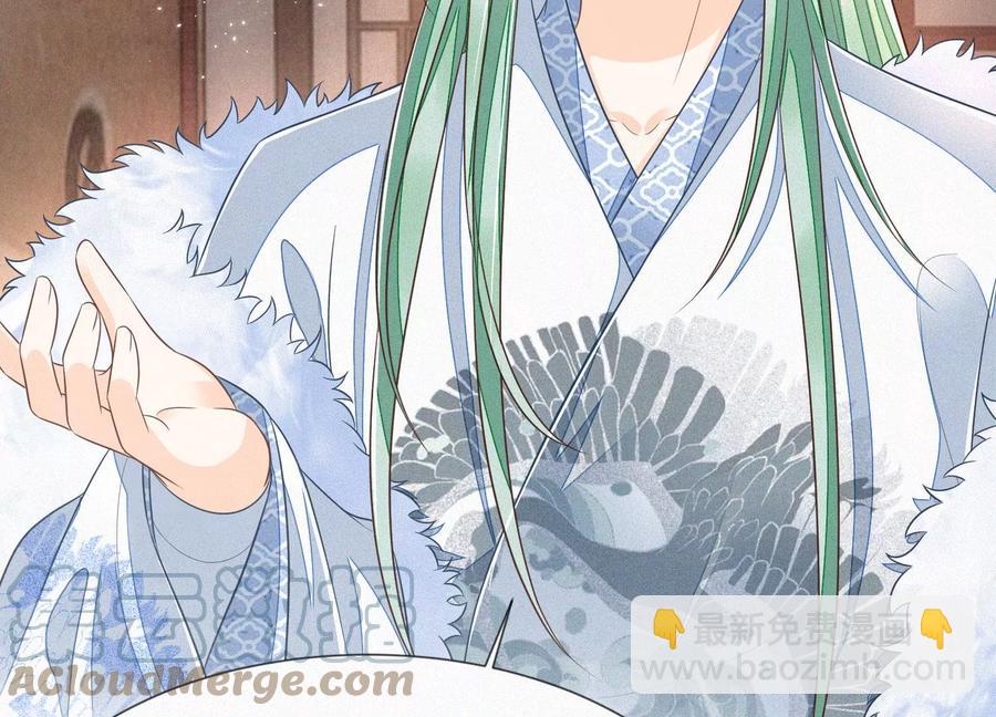 第79话 小兰花的特殊大曝光(1/2)-第80话