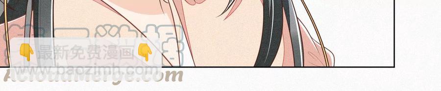 第79话 小兰花的特殊大曝光(1/2)-第80话