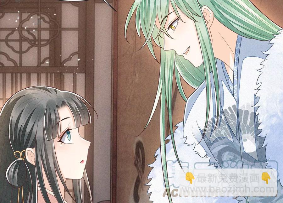 第79话 小兰花的特殊大曝光(1/2)-第80话