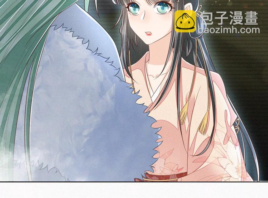 第79话 小兰花的特殊大曝光(1/2)-第80话