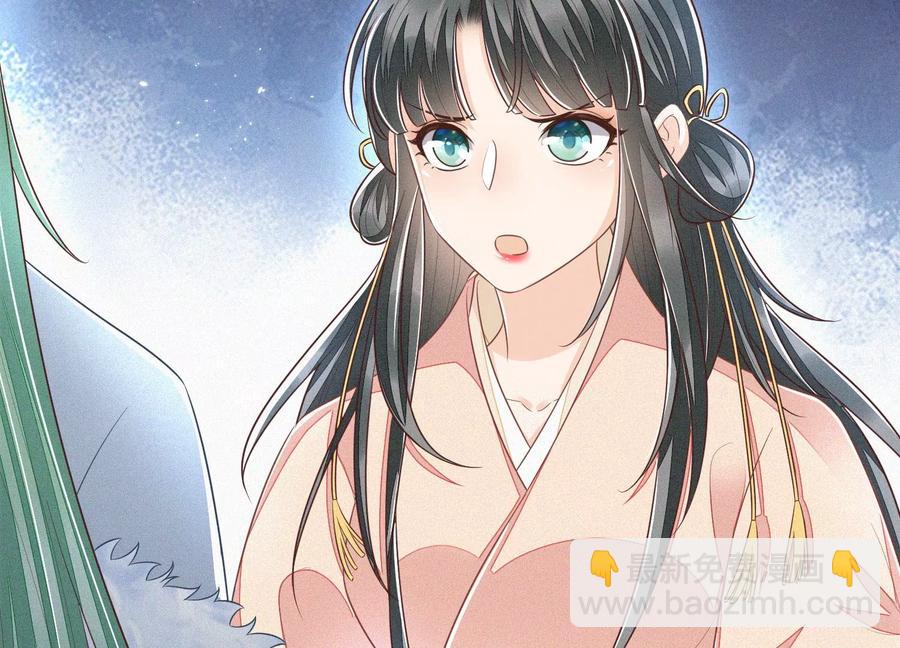 第79话 小兰花的特殊大曝光(1/2)-第80话