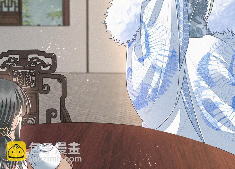 第79话 小兰花的特殊大曝光(1/2)-第80话