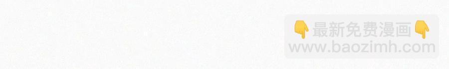 第79话 小兰花的特殊大曝光(1/2)-第80话