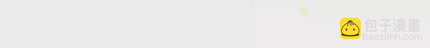 第131话 司命，是女的？(1/2)-第132话