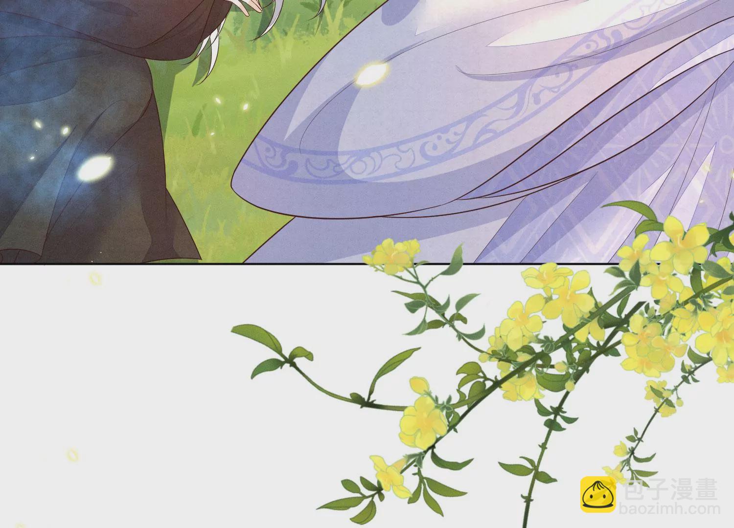 第131话 司命，是女的？(1/2)-第132话