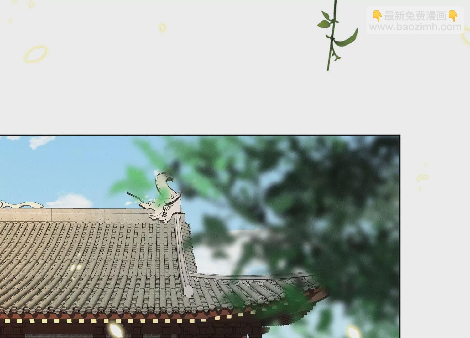 第131话 司命，是女的？(1/2)-第132话