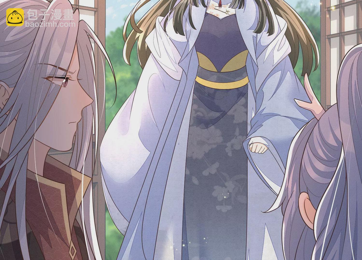 第131话 司命，是女的？(1/2)-第132话