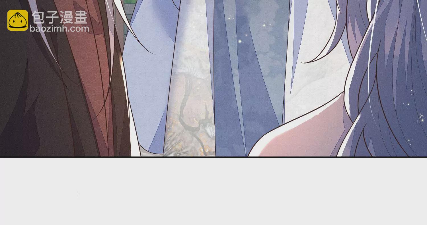 第131话 司命，是女的？(1/2)-第132话