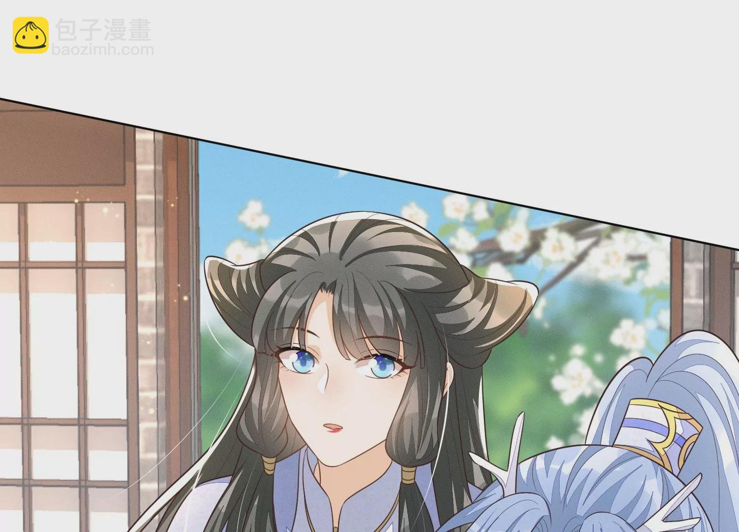 第131话 司命，是女的？(1/2)-第132话