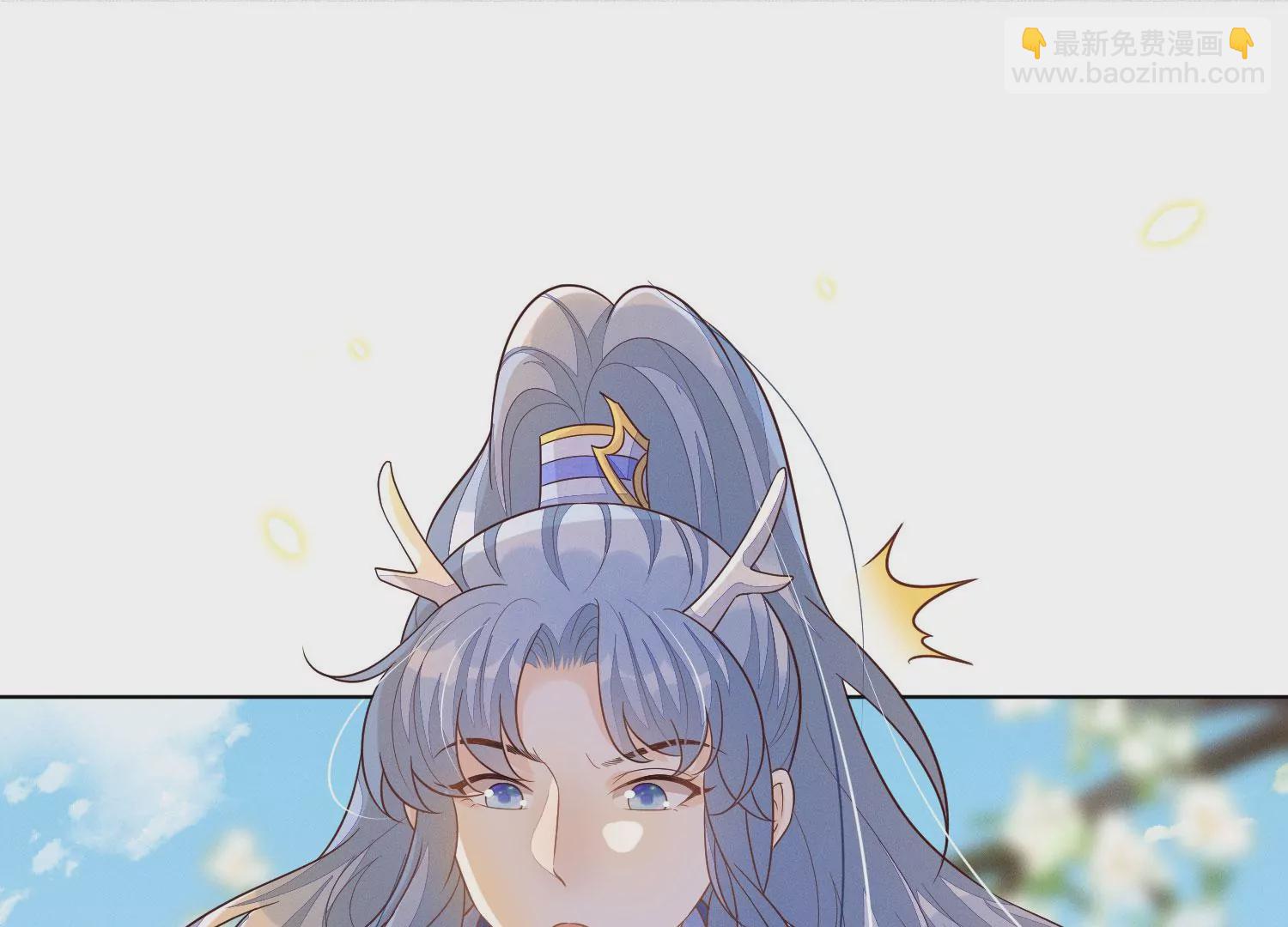 第131话 司命，是女的？(1/2)-第132话