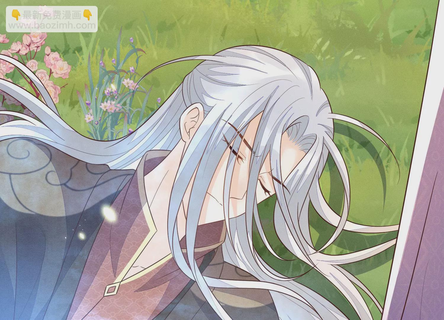 第131话 司命，是女的？(1/2)-第132话