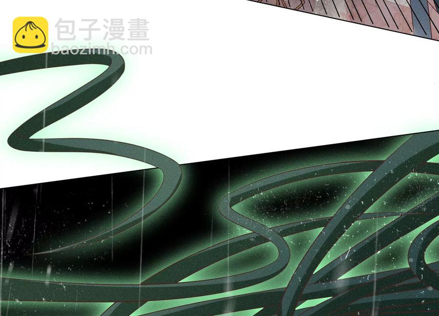 第83话 东方青苍他醋了(1/2)-第84话