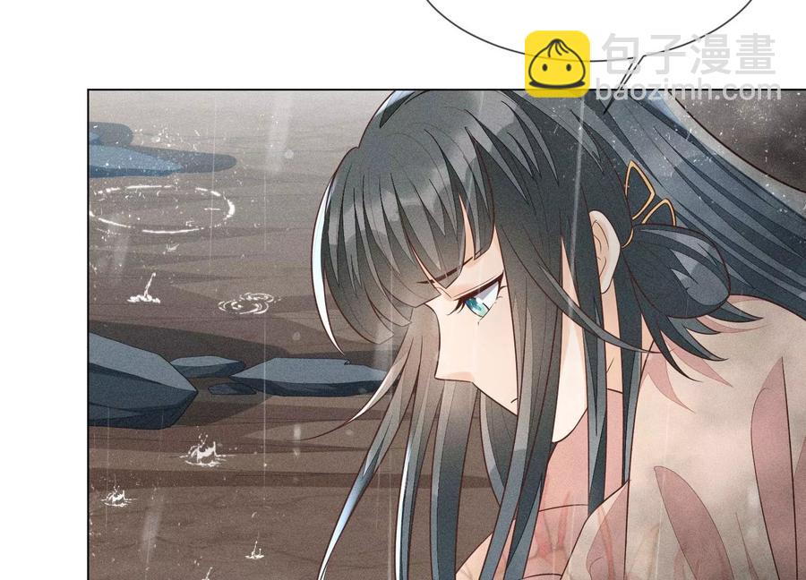 第83话 东方青苍他醋了(1/2)-第84话