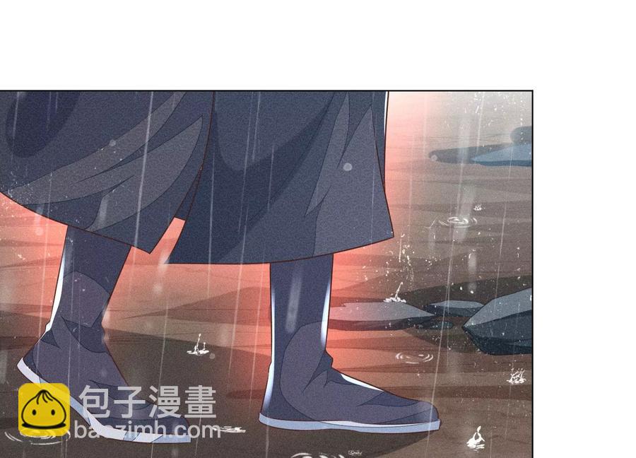 第83话 东方青苍他醋了(1/2)-第84话