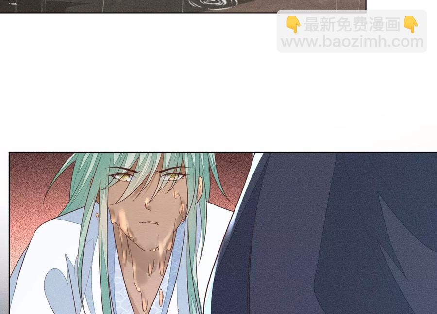 第83话 东方青苍他醋了(1/2)-第84话