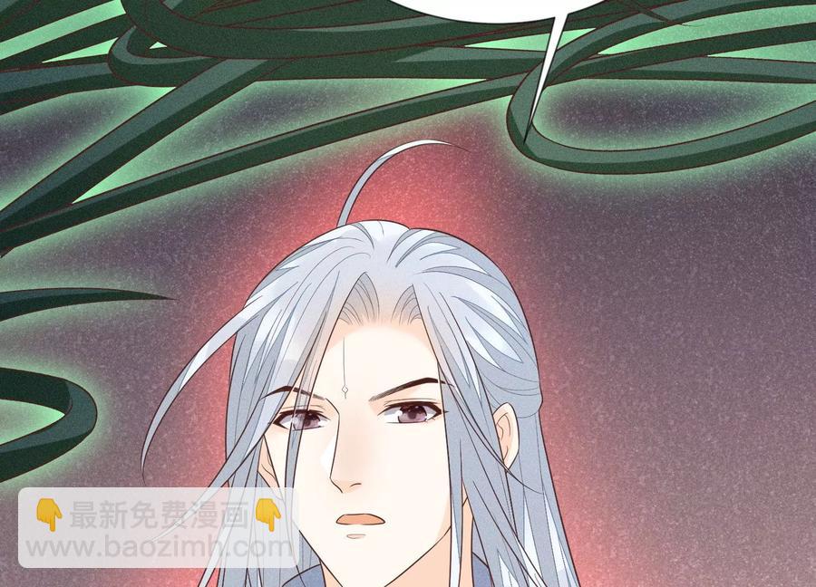 第83话 东方青苍他醋了(1/2)-第84话