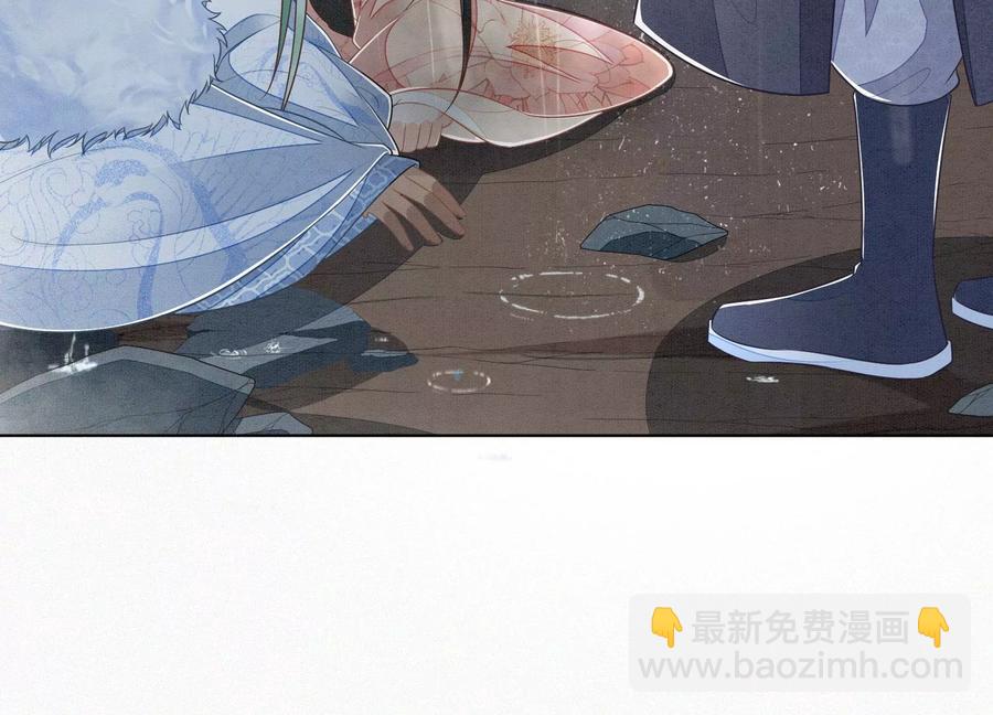 第83话 东方青苍他醋了(1/2)-第84话