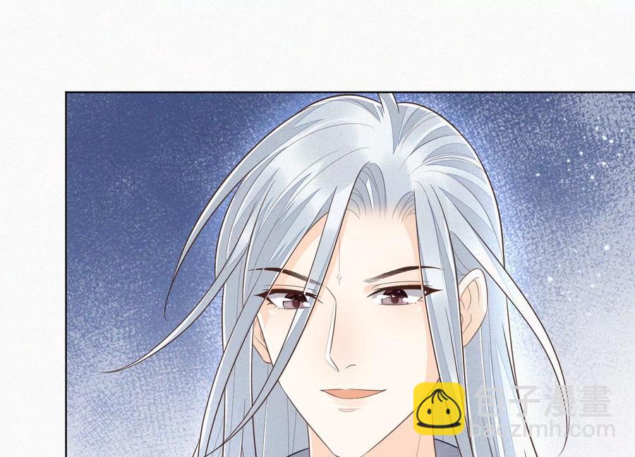 第83话 东方青苍他醋了(1/2)-第84话